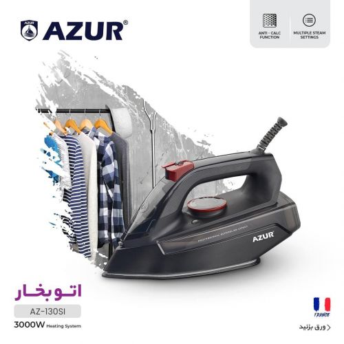گچین مال  - اتو بخار آزور مدل AZ-130SI با قدرت 3000 وات و سیستم ضد رسوب